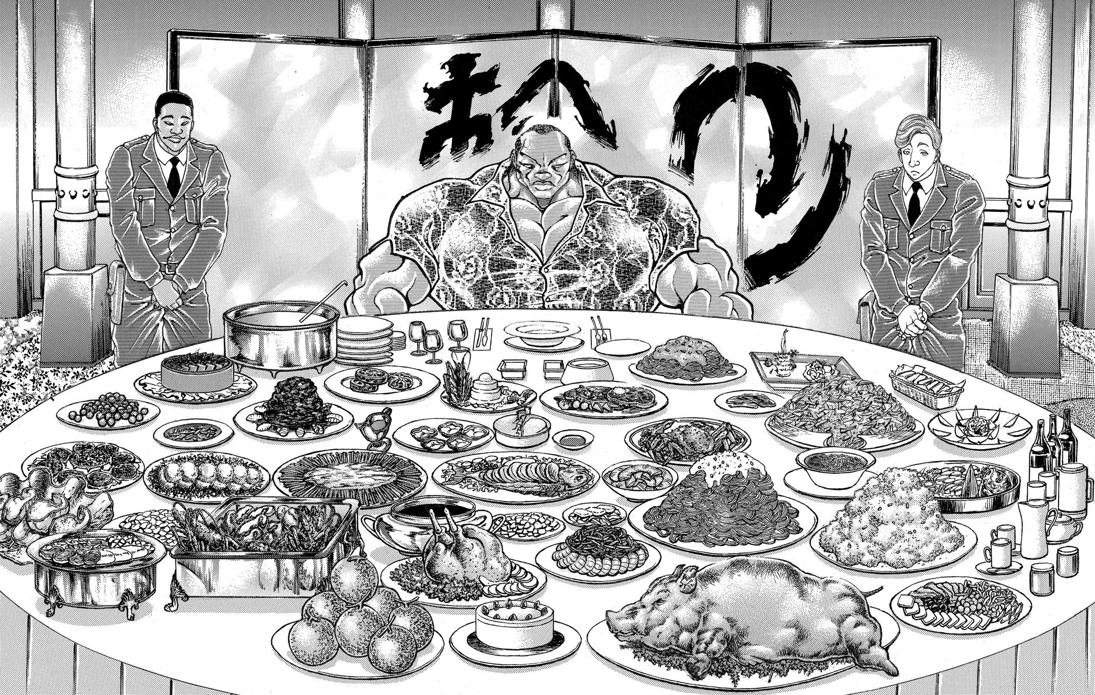 Read Baki - Son of Ogre Manga Online