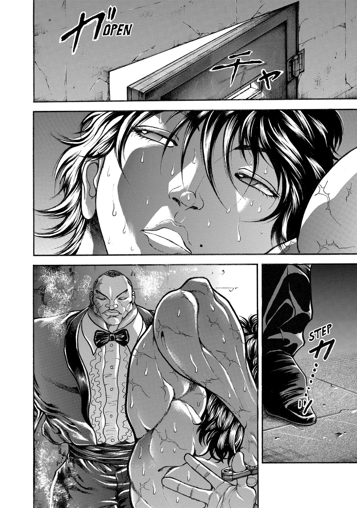 Read Baki - Son of Ogre Manga Online