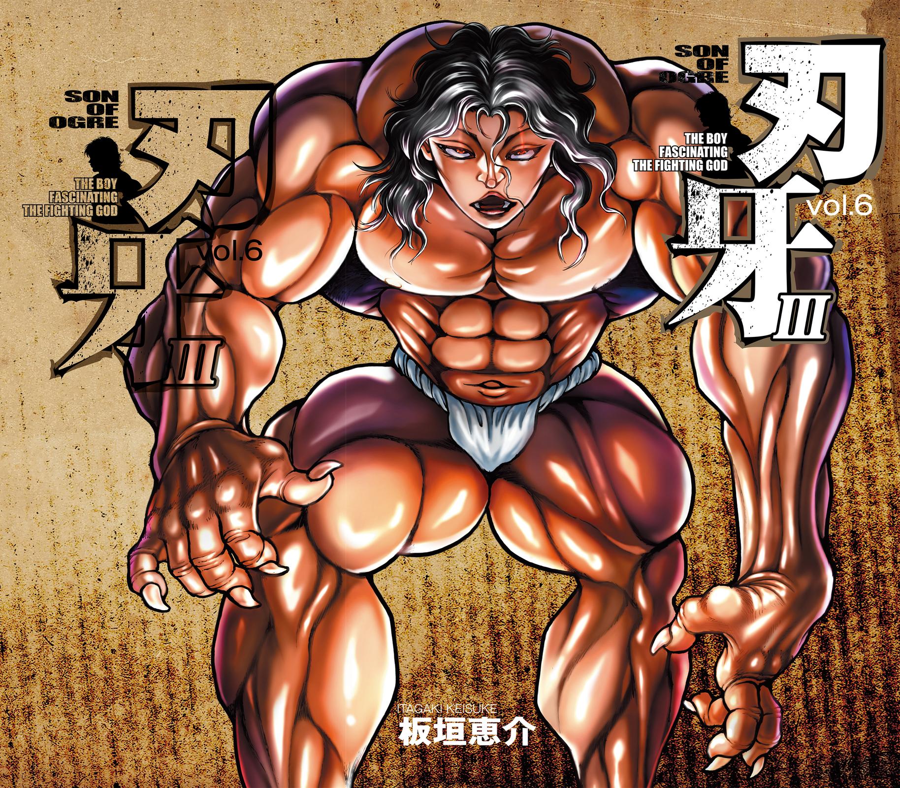Read Baki - Son of Ogre Manga Online