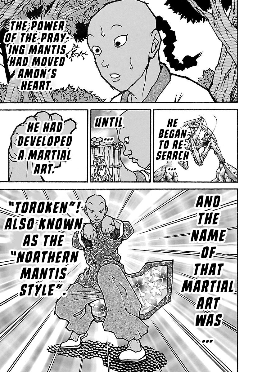 Read Baki - Son of Ogre Manga Online