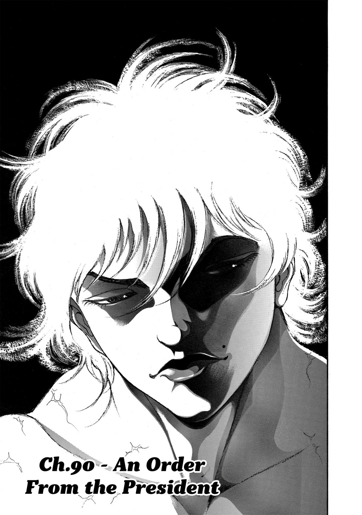 Read Baki - Son of Ogre Manga Online