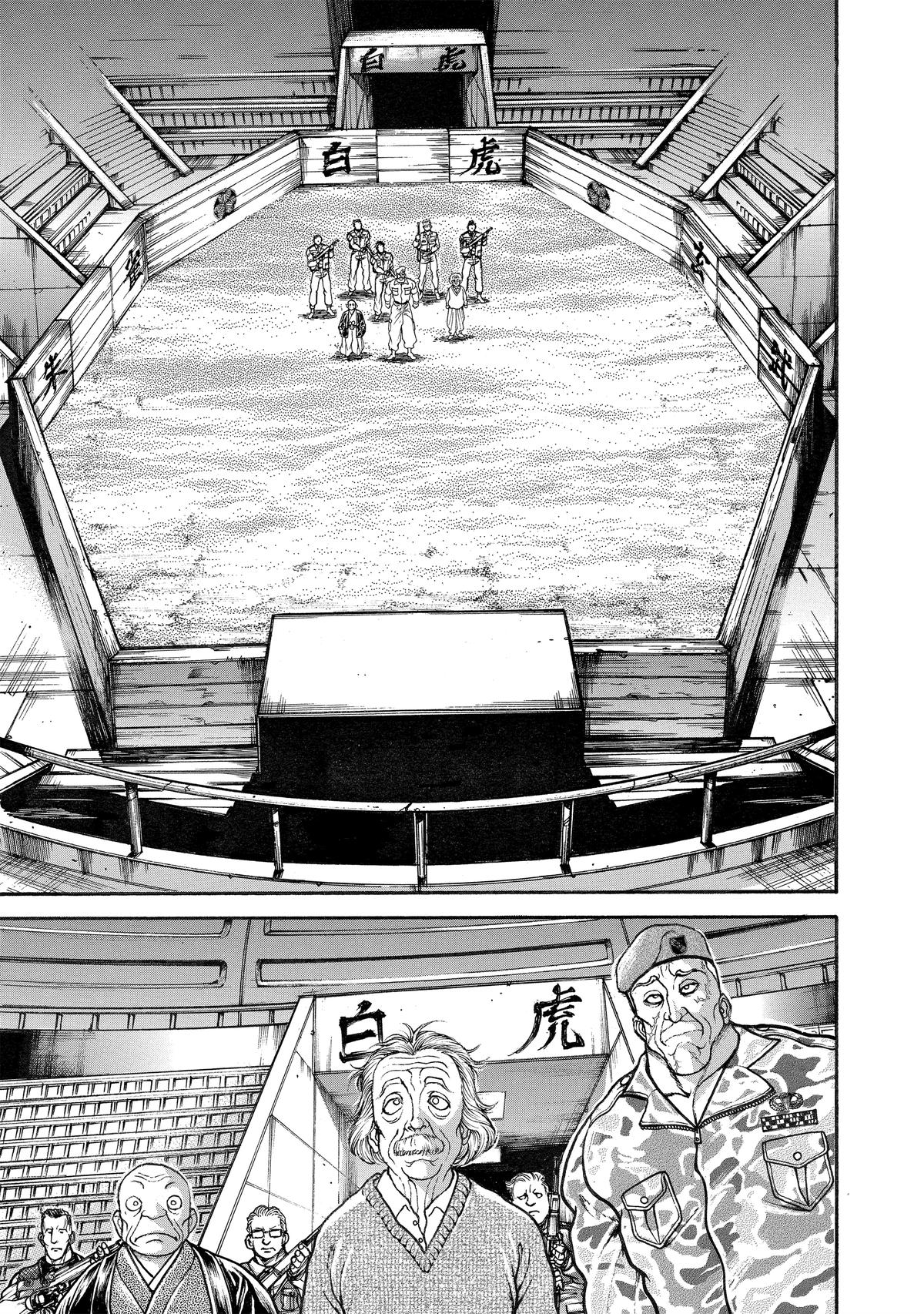 Read Baki - Son of Ogre Manga Online