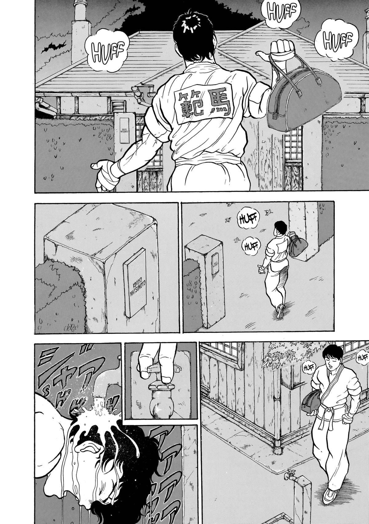 Read Baki The Grappler Manga Online