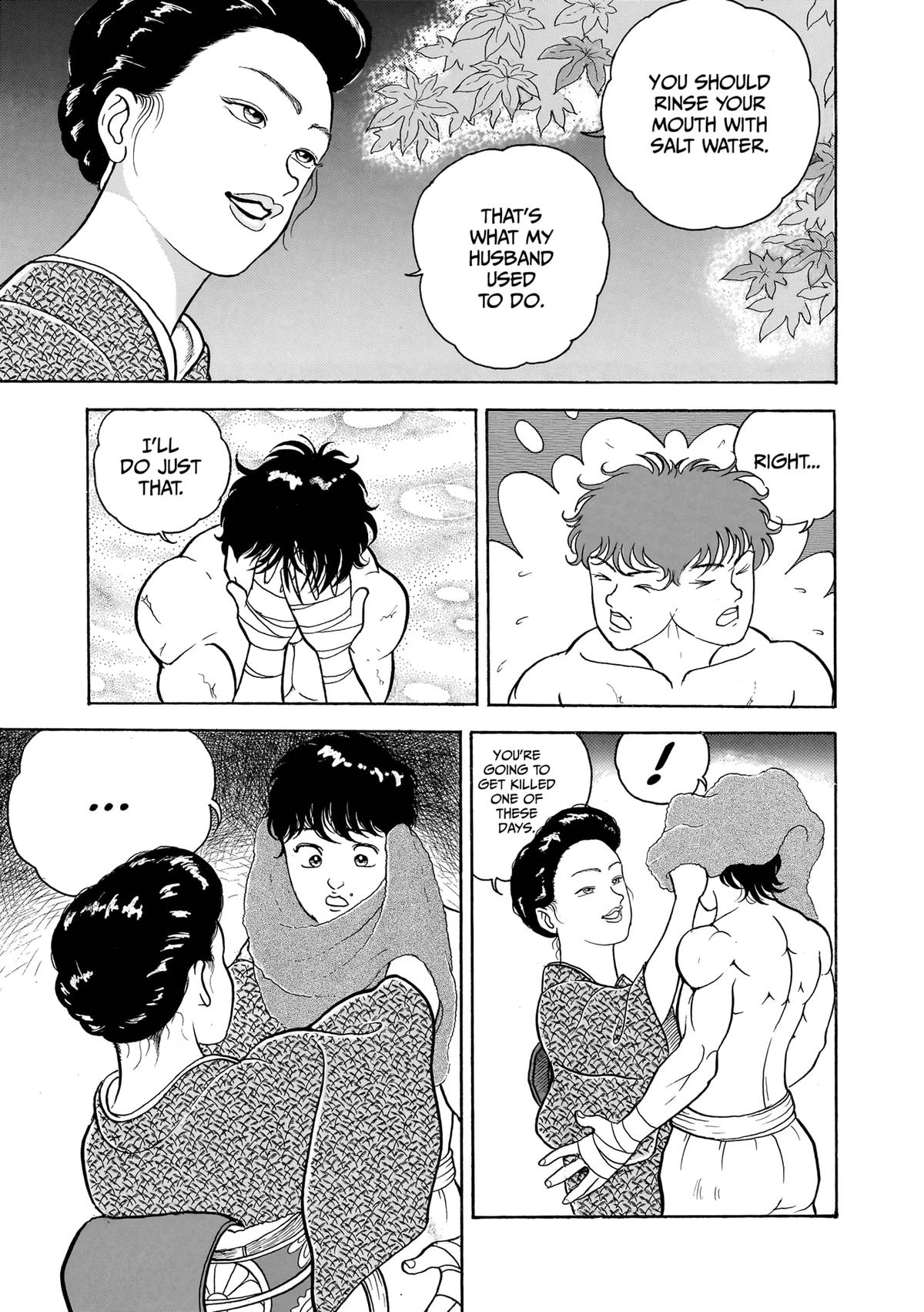 Read Baki The Grappler Manga Online