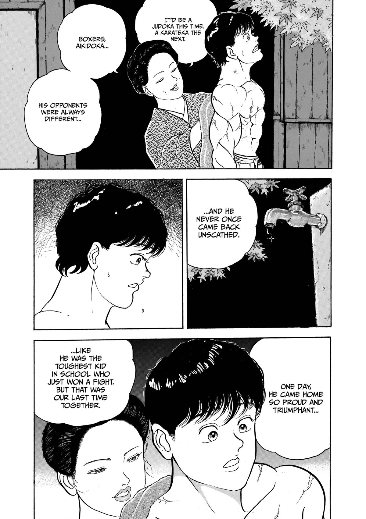 Read Baki The Grappler Manga Online