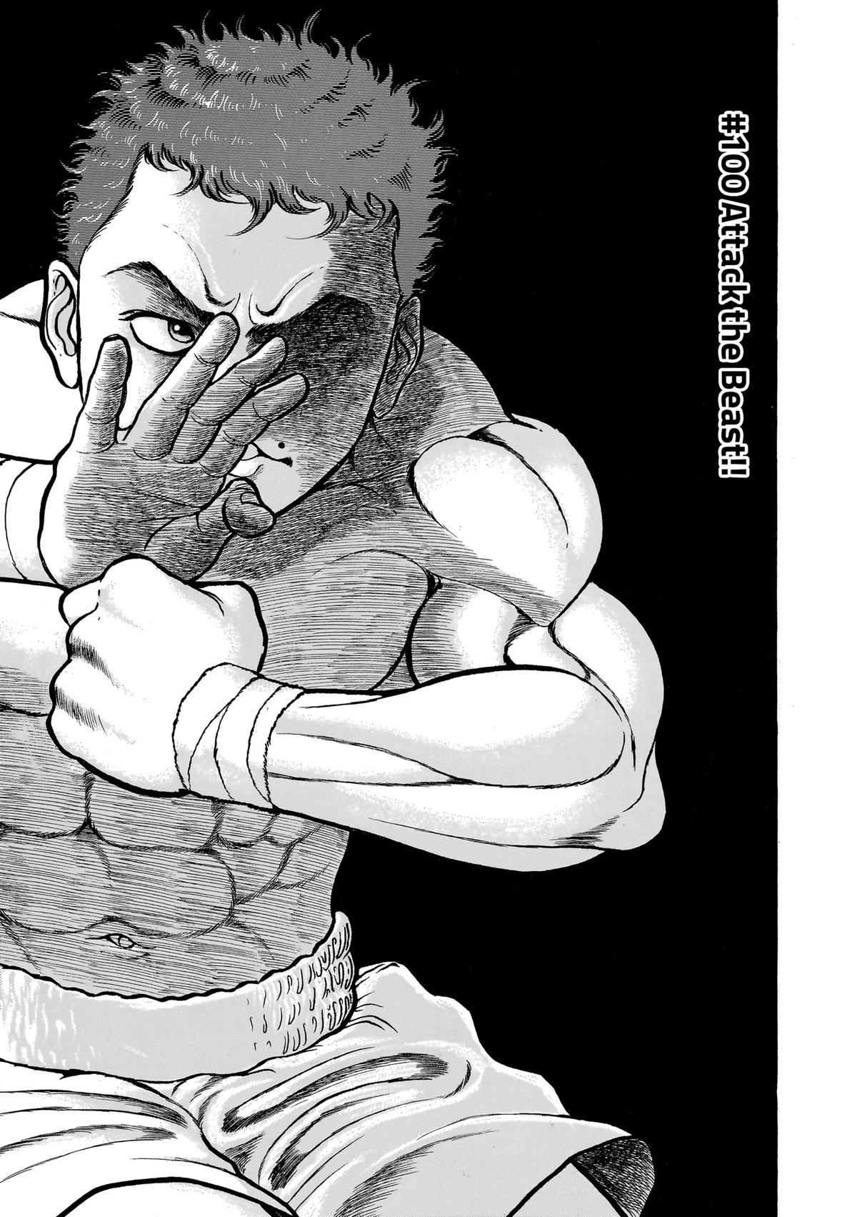 Read Baki The Grappler Manga Online