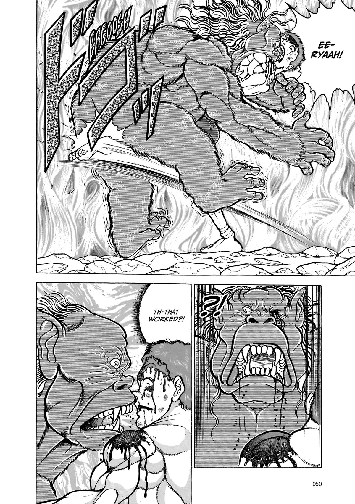 Read Baki The Grappler Manga Online