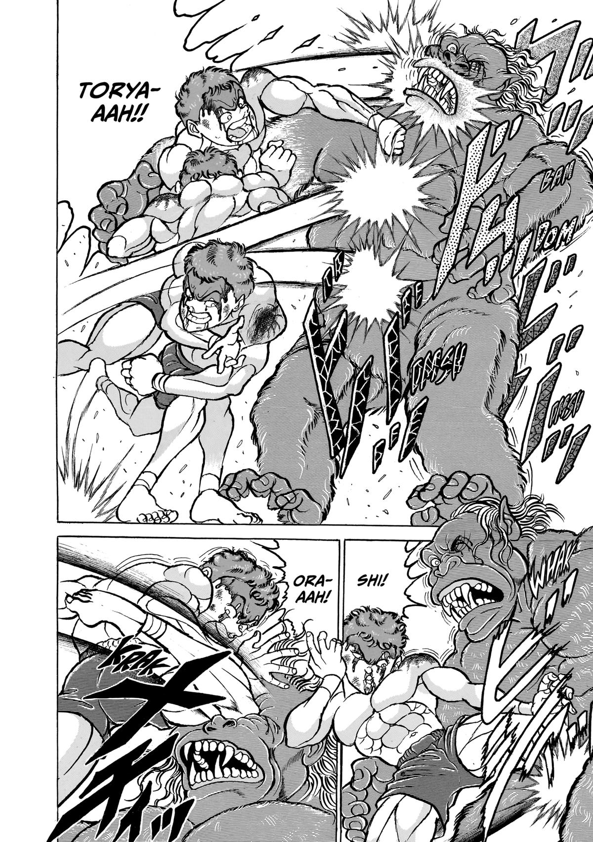 Read Baki The Grappler Manga Online