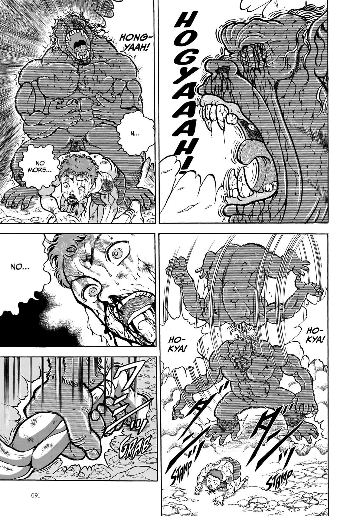 Read Baki The Grappler Manga Online