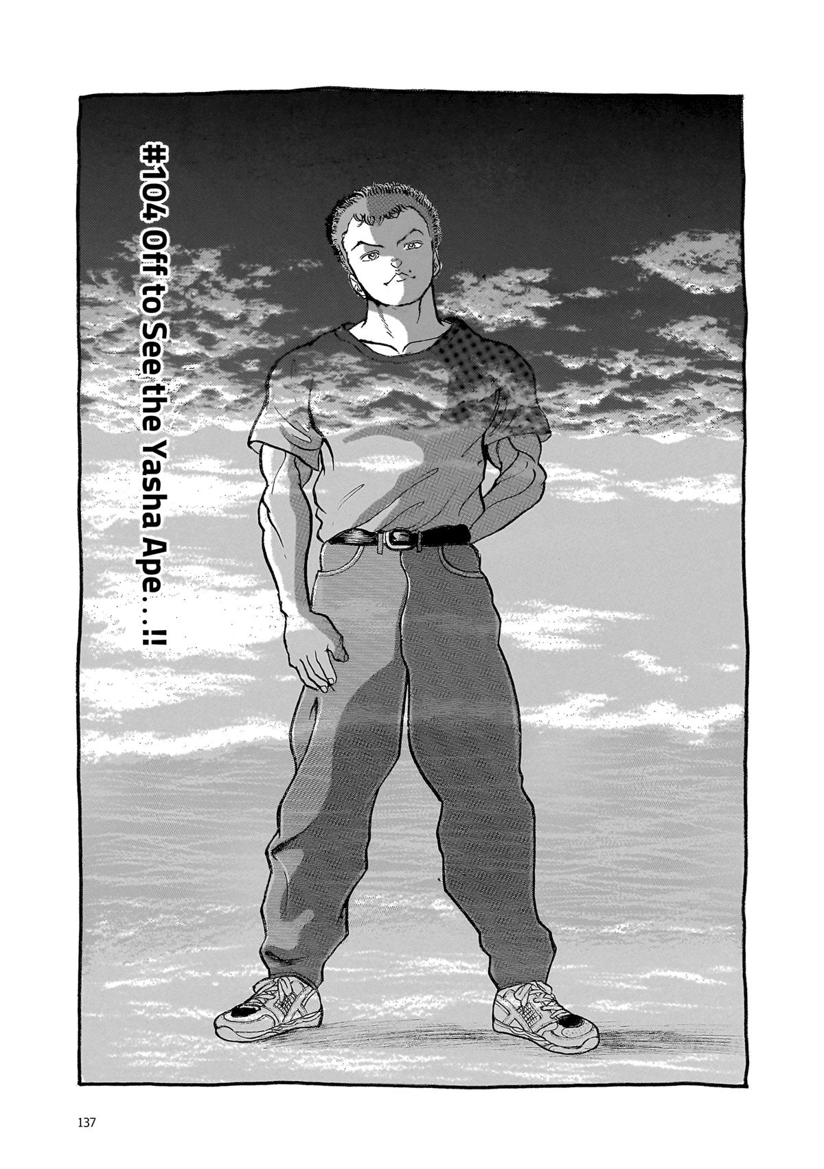 Read Baki The Grappler Manga Online