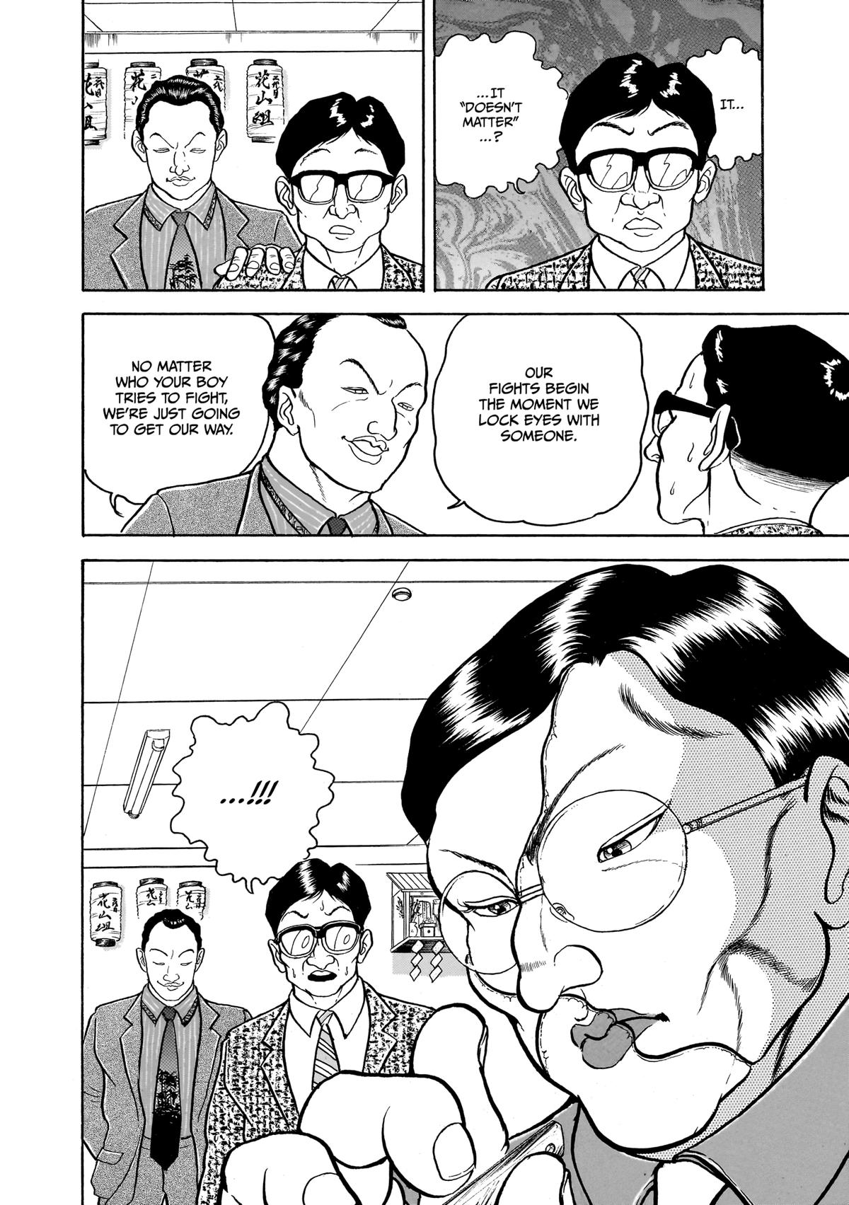 Read Baki The Grappler Manga Online