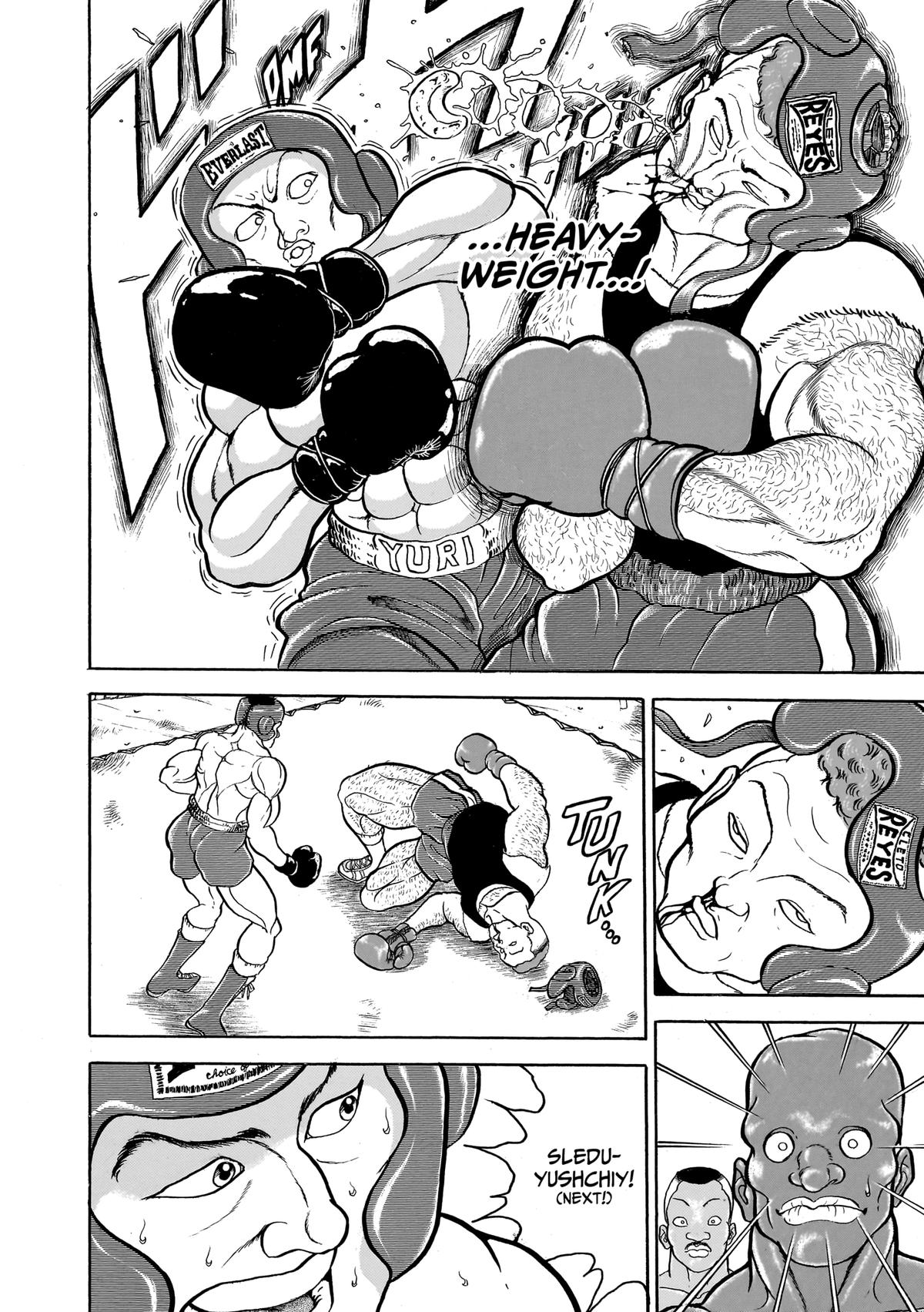Read Baki The Grappler Manga Online