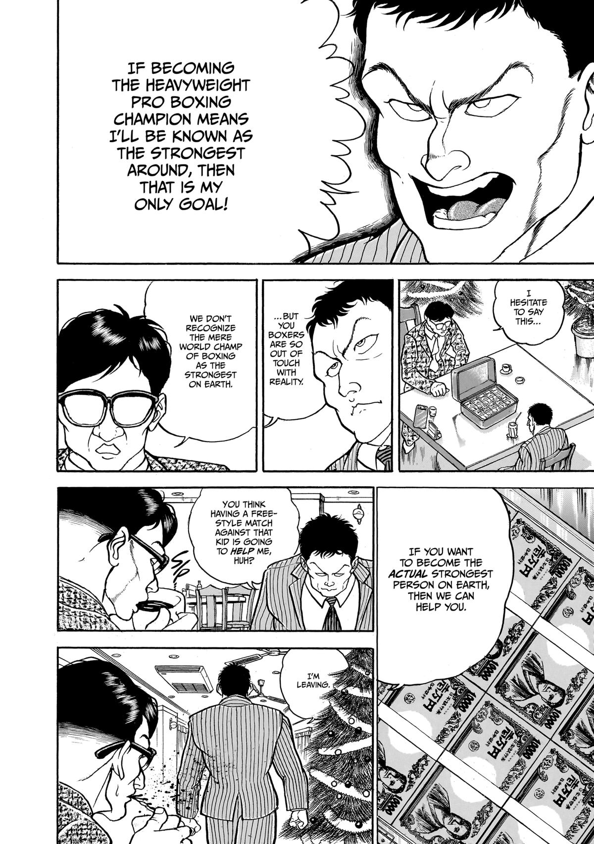 Read Baki The Grappler Manga Online