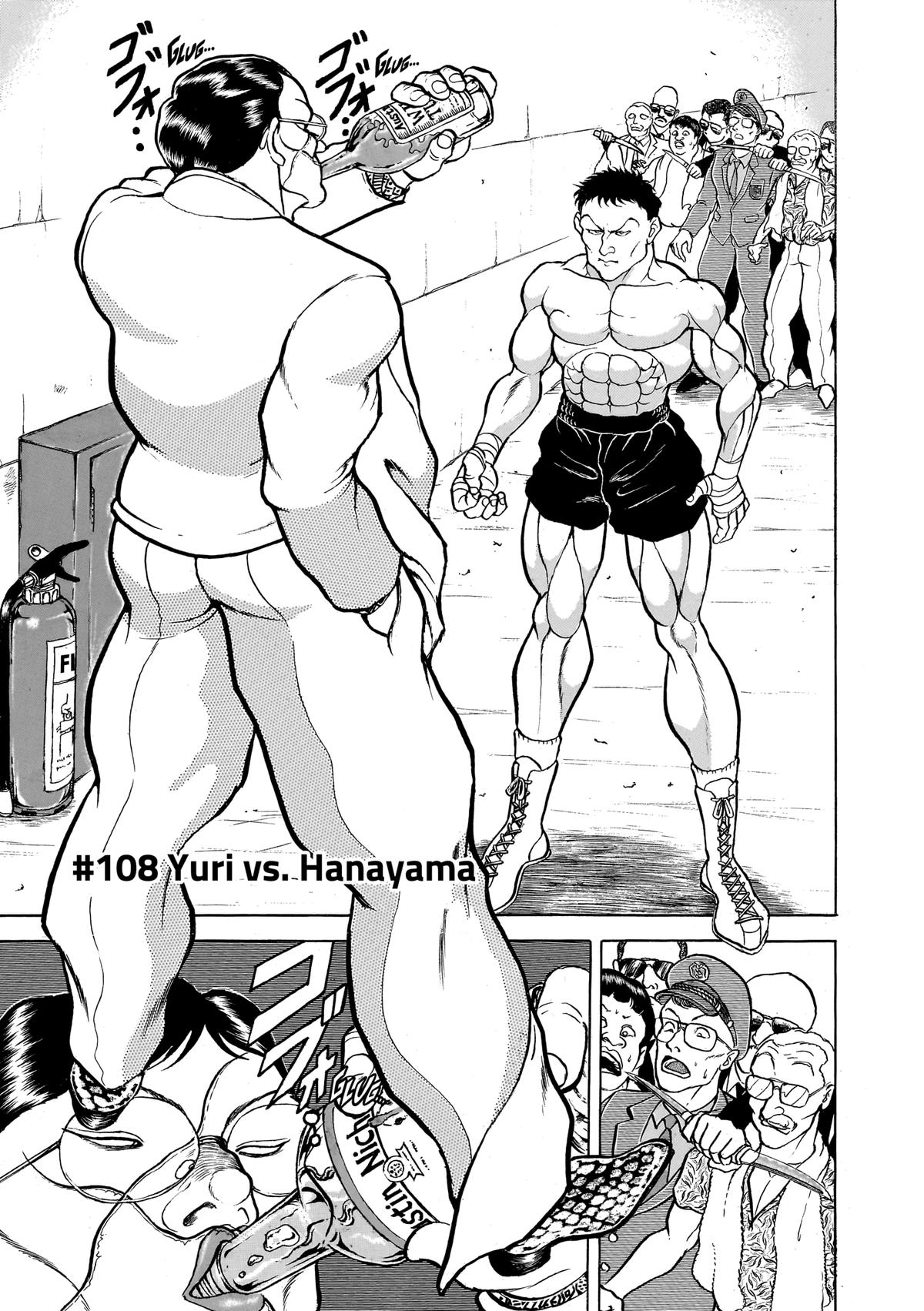 Read Baki The Grappler Manga Online
