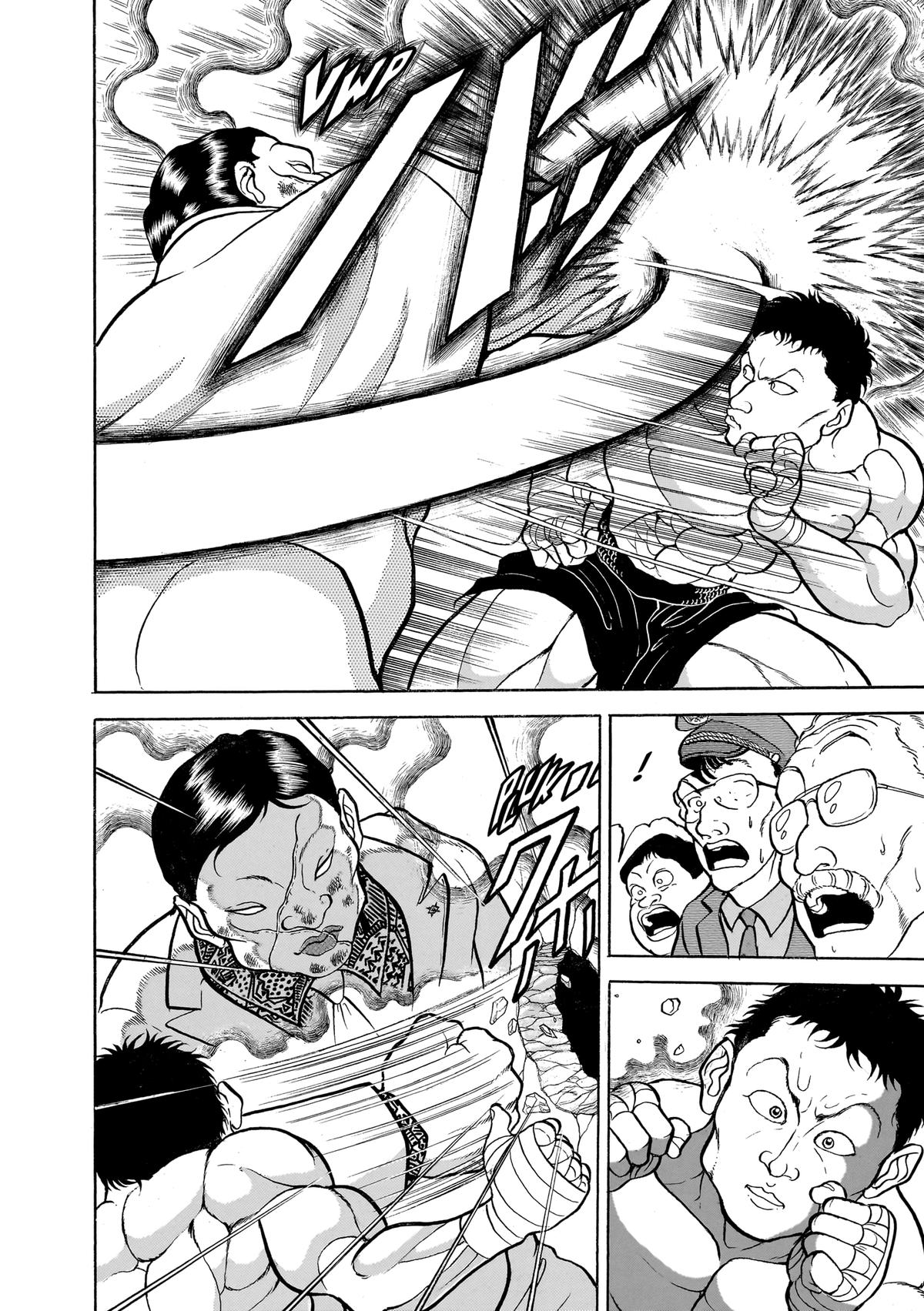 Read Baki The Grappler Manga Online
