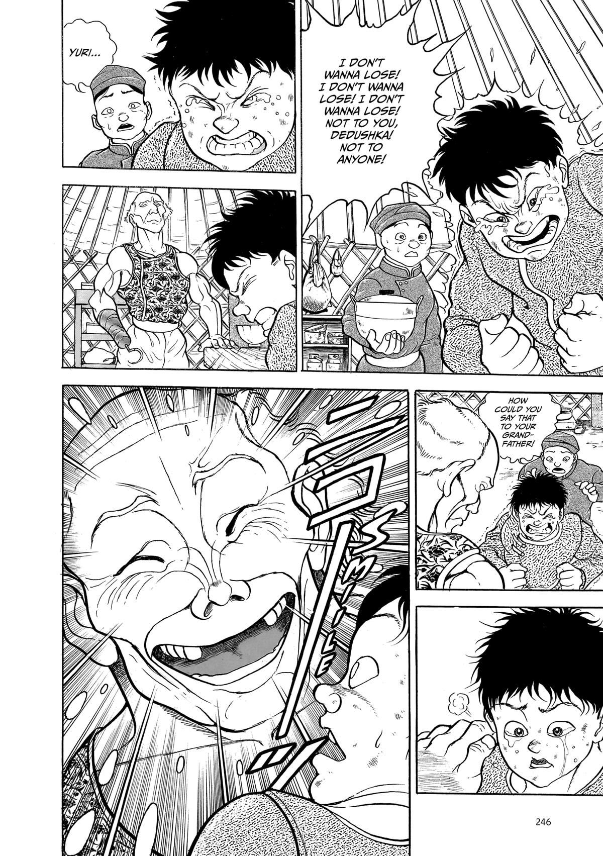 Read Baki The Grappler Manga Online