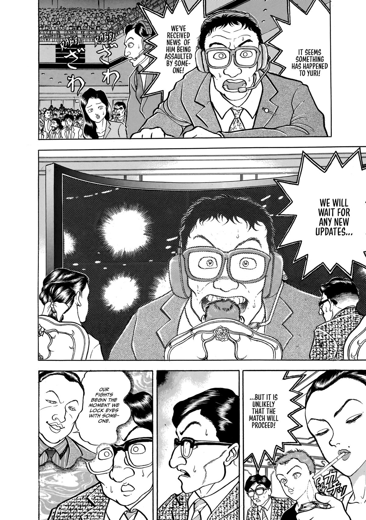 Read Baki The Grappler Manga Online