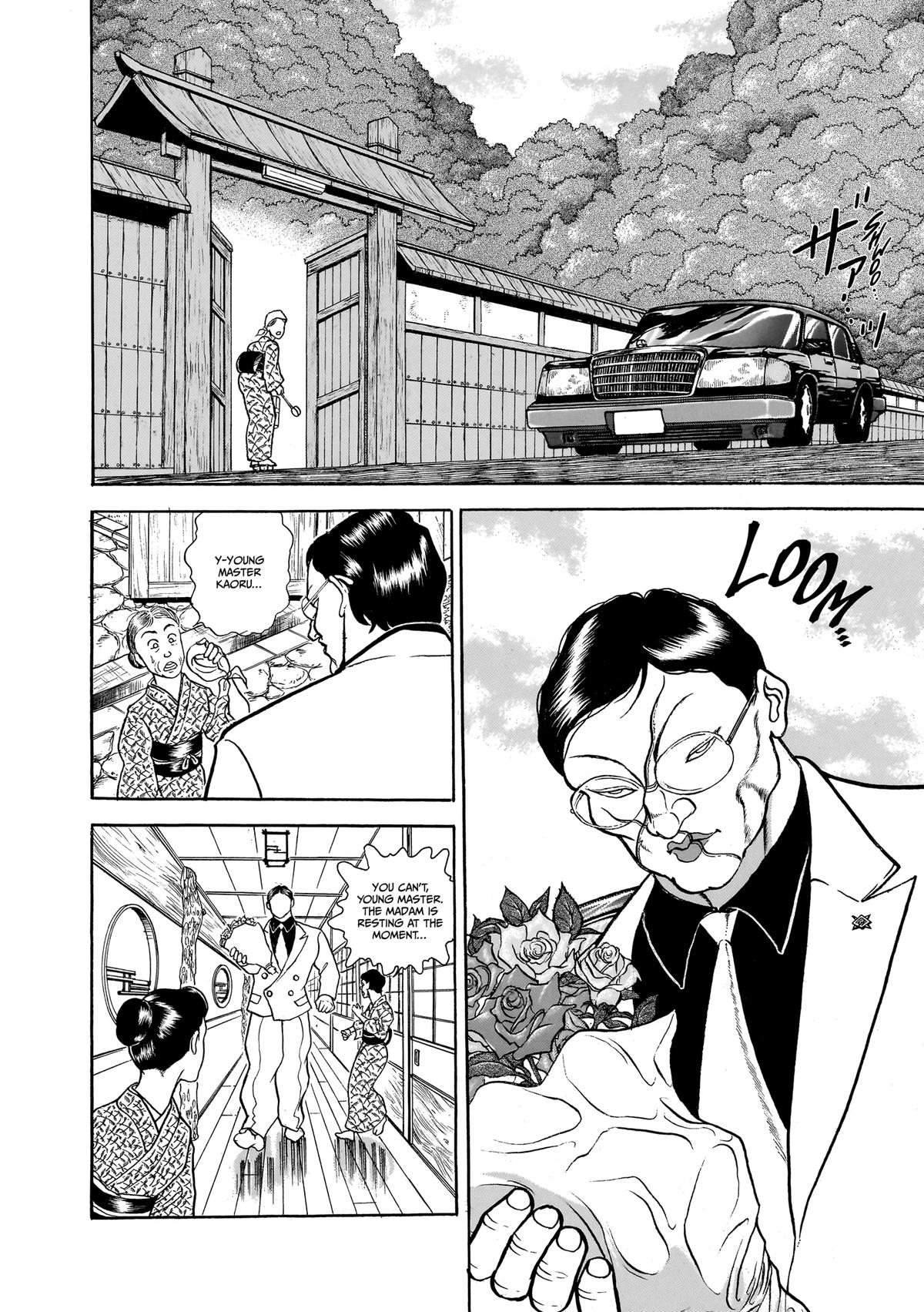 Read Baki The Grappler Manga Online
