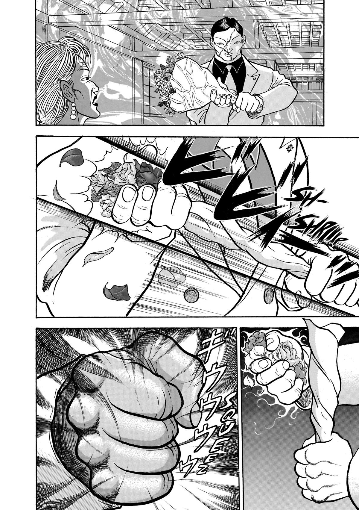 Read Baki The Grappler Manga Online