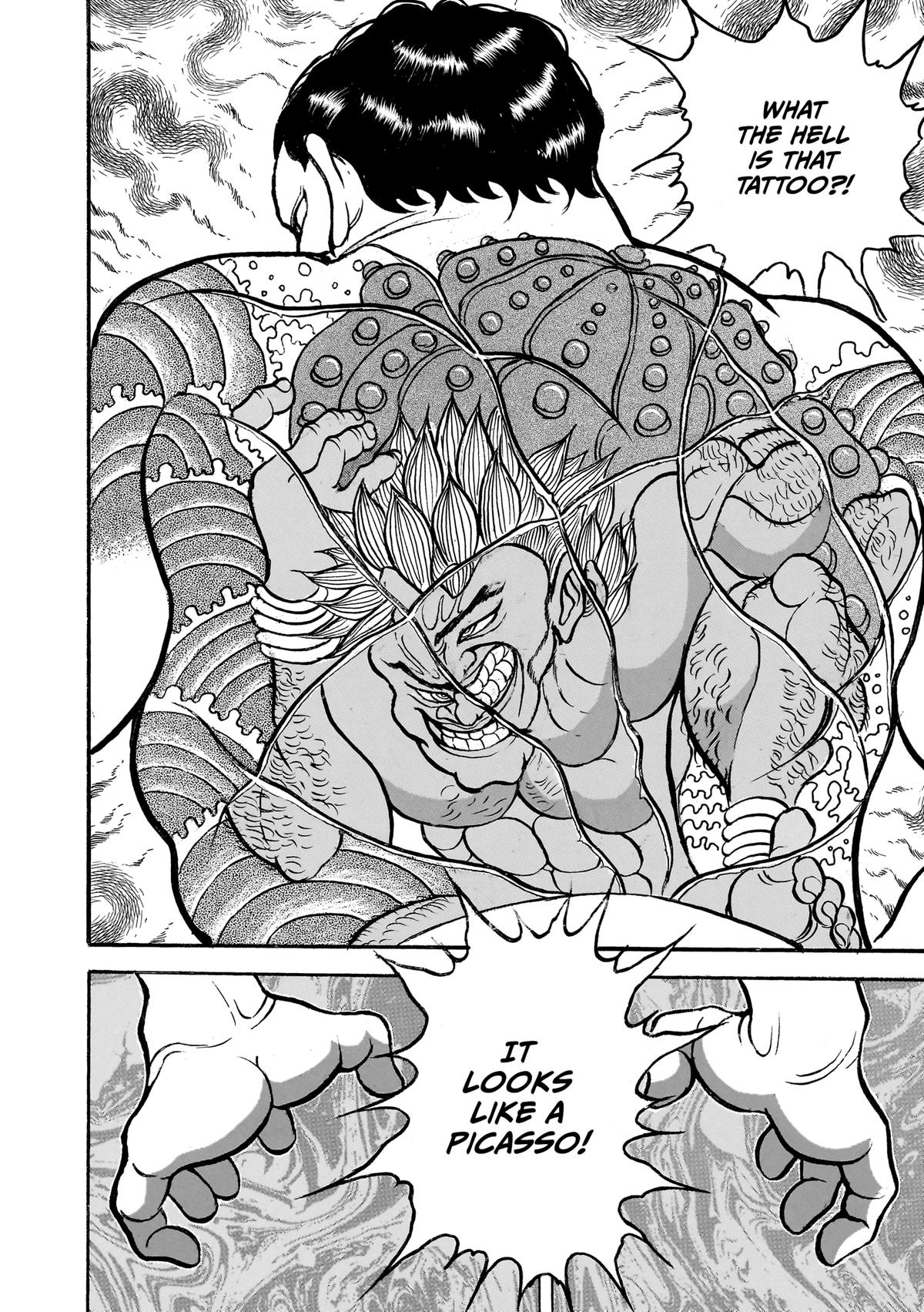Read Baki The Grappler Manga Online