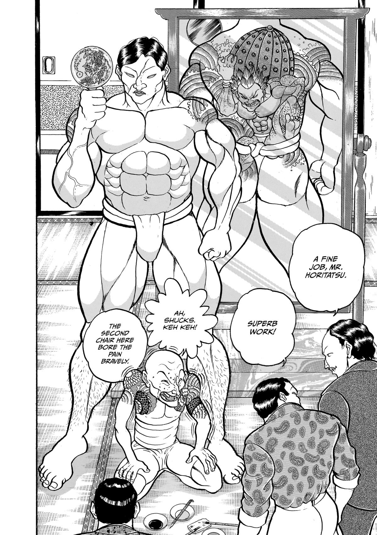 Read Baki The Grappler Manga Online