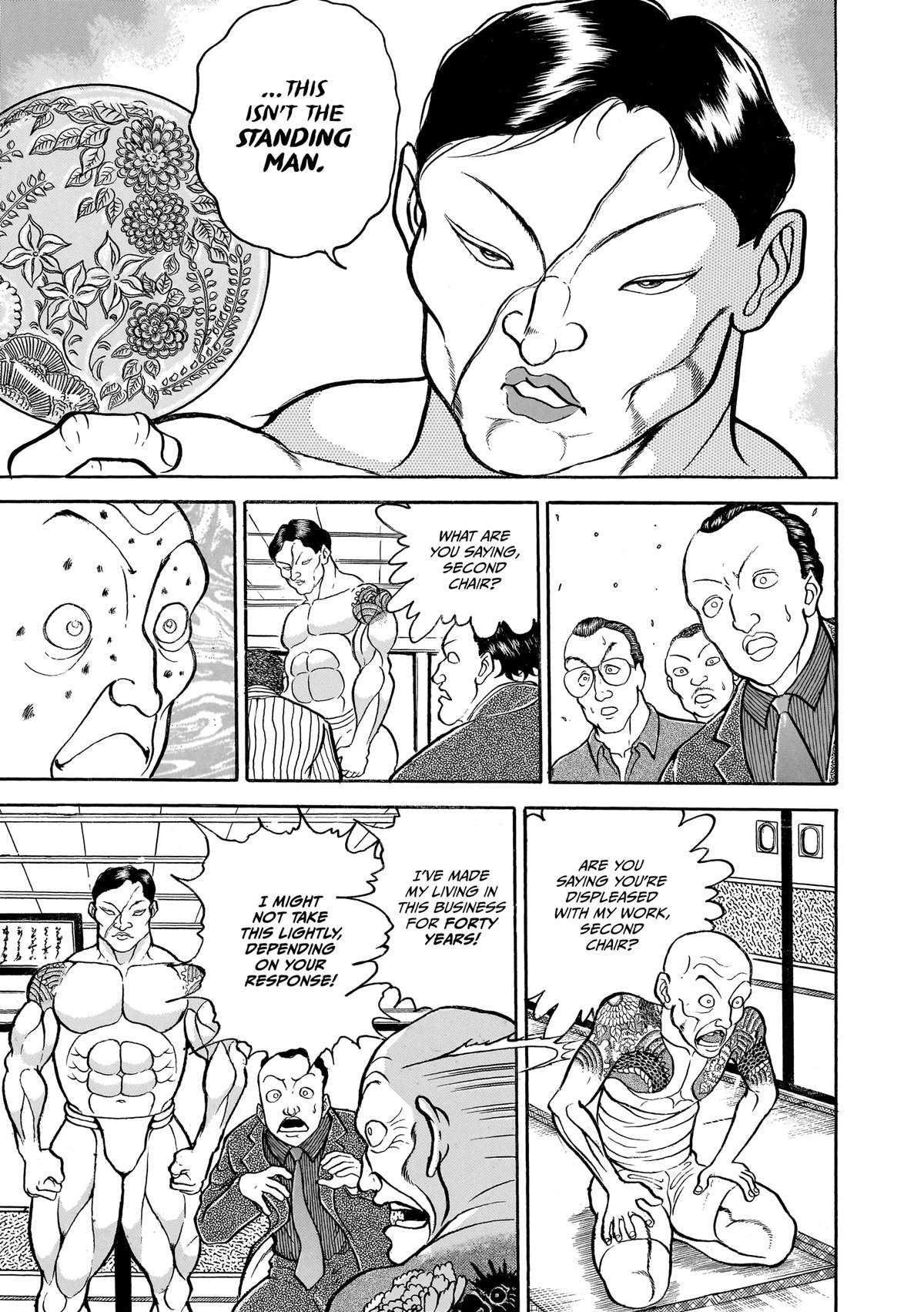 Read Baki The Grappler Manga Online