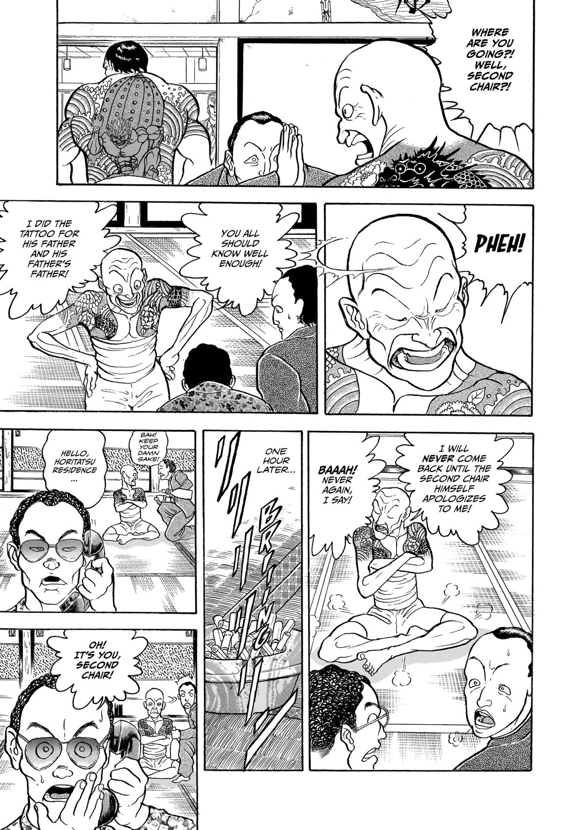 Read Baki The Grappler Manga Online