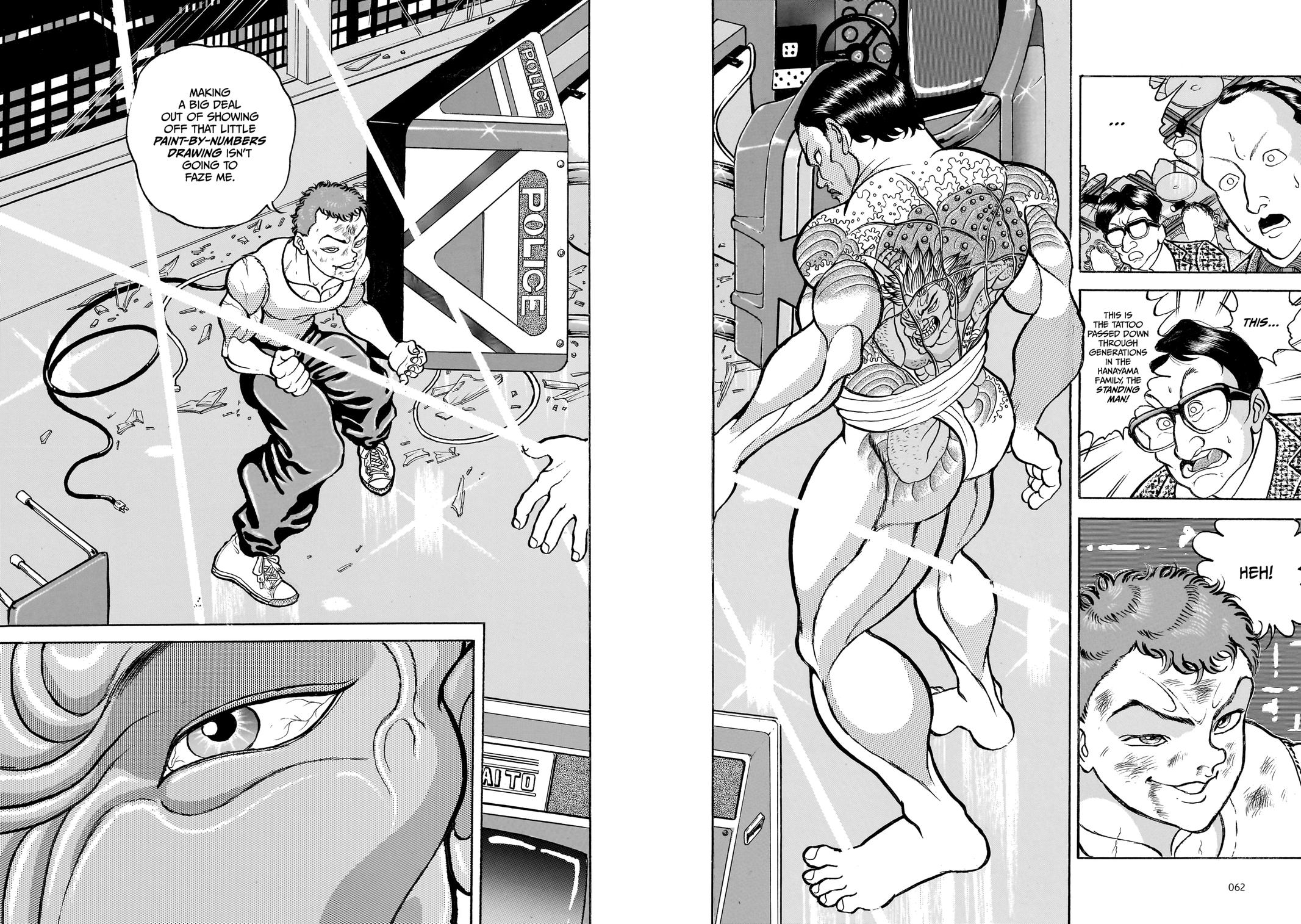 Read Baki The Grappler Manga Online