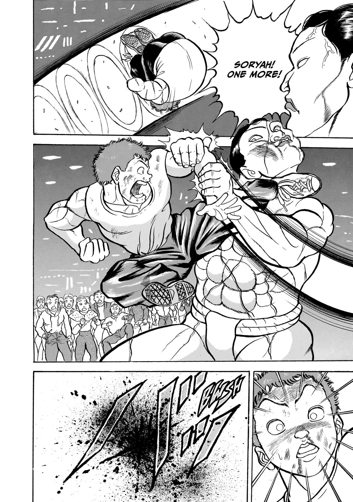 Read Baki The Grappler Manga Online