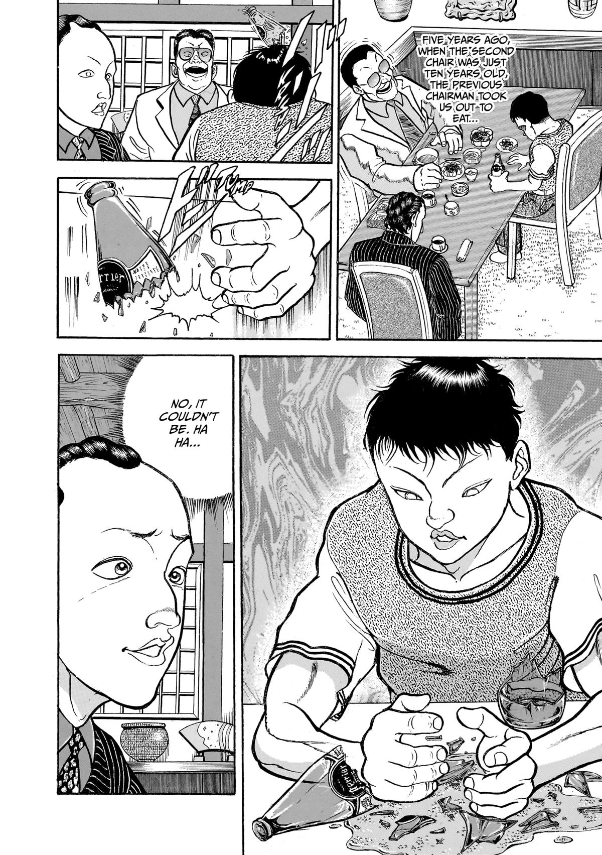 Read Baki The Grappler Manga Online