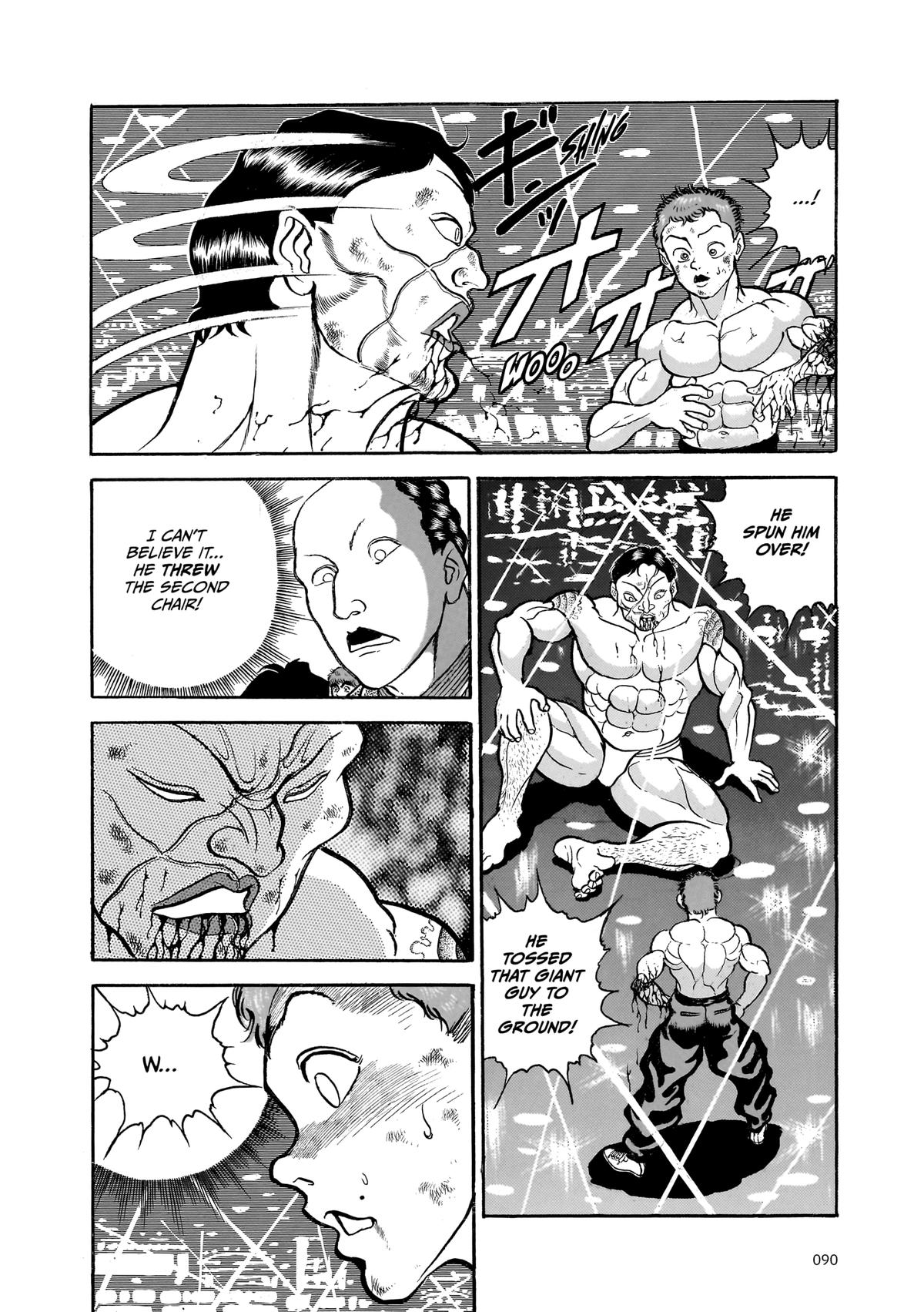 Read Baki The Grappler Manga Online