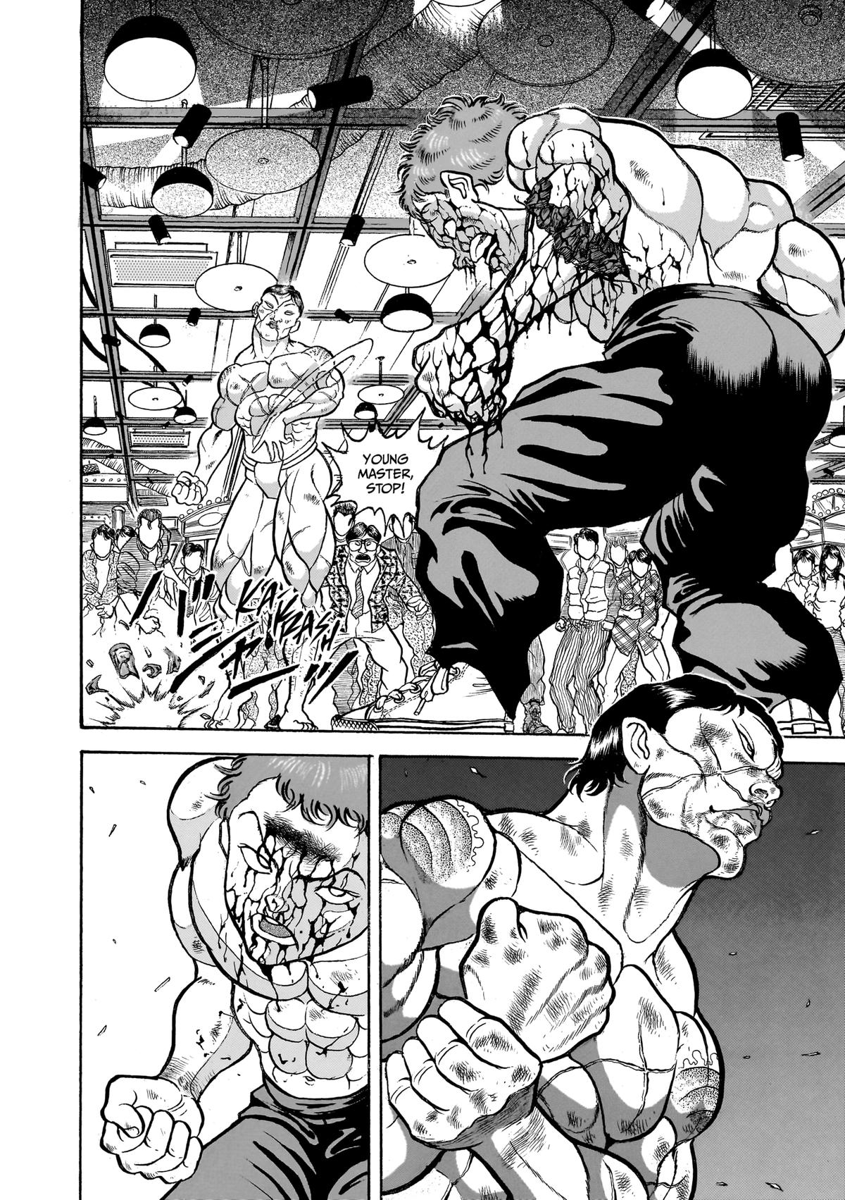 Read Baki The Grappler Manga Online