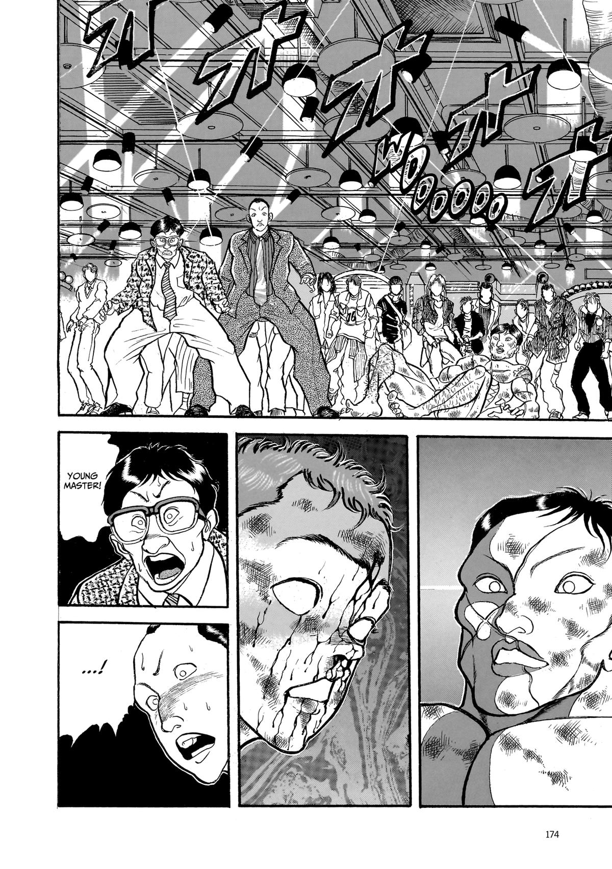 Read Baki The Grappler Manga Online