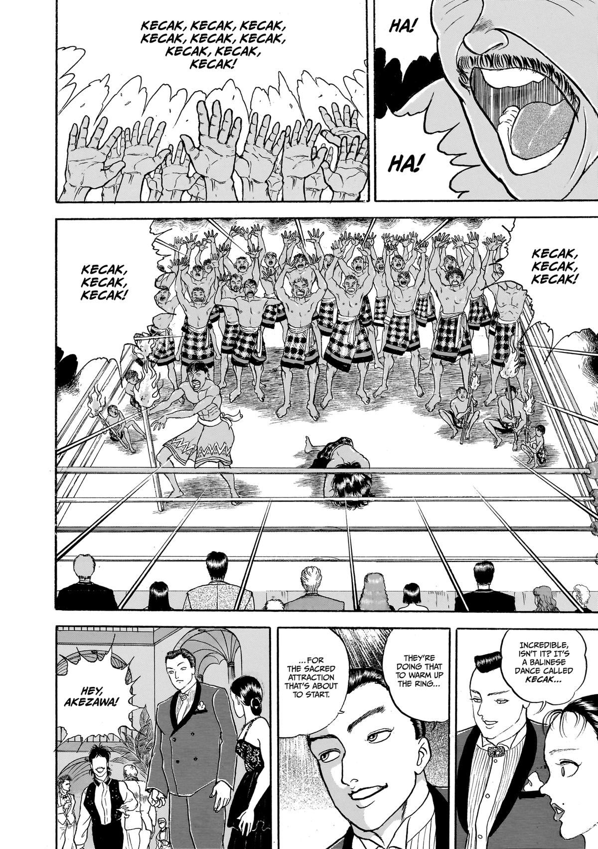 Read Baki The Grappler Manga Online