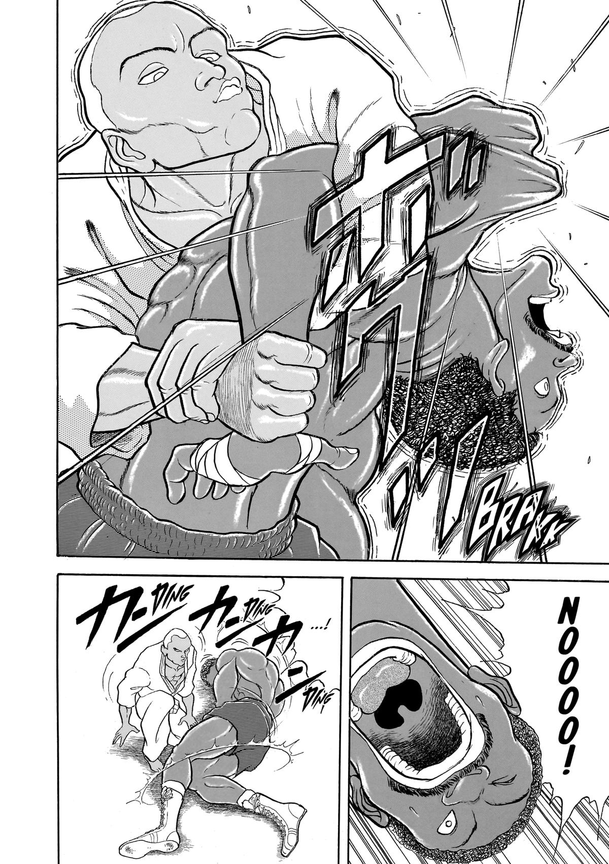Read Baki The Grappler Manga Online