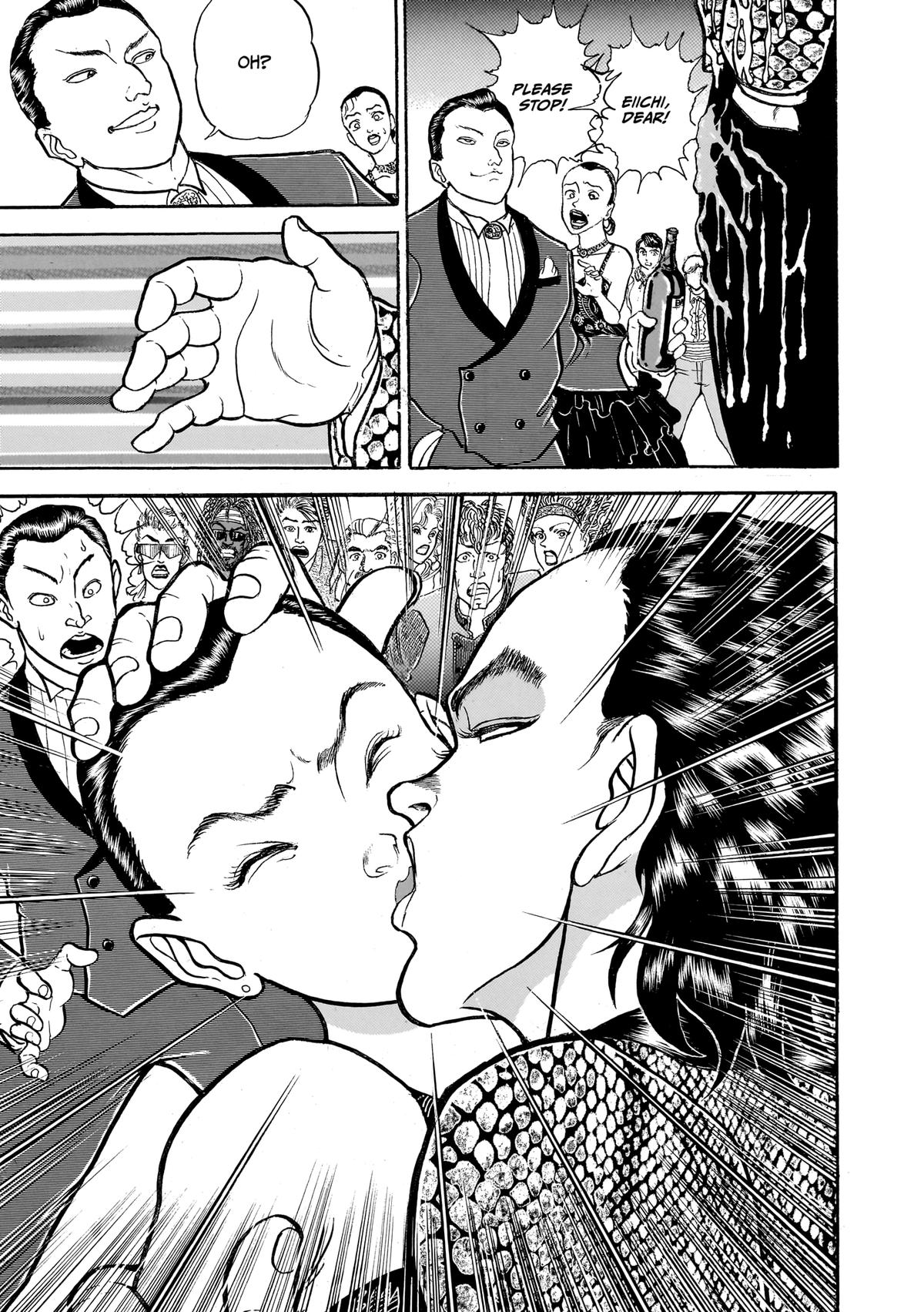 Read Baki The Grappler Manga Online