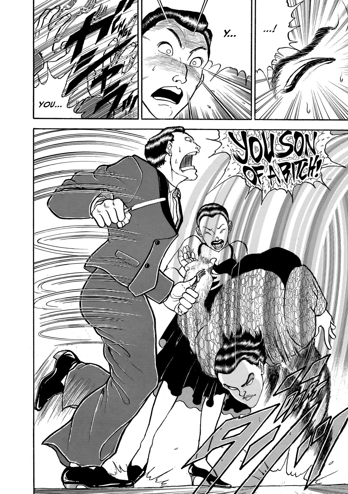Read Baki The Grappler Manga Online