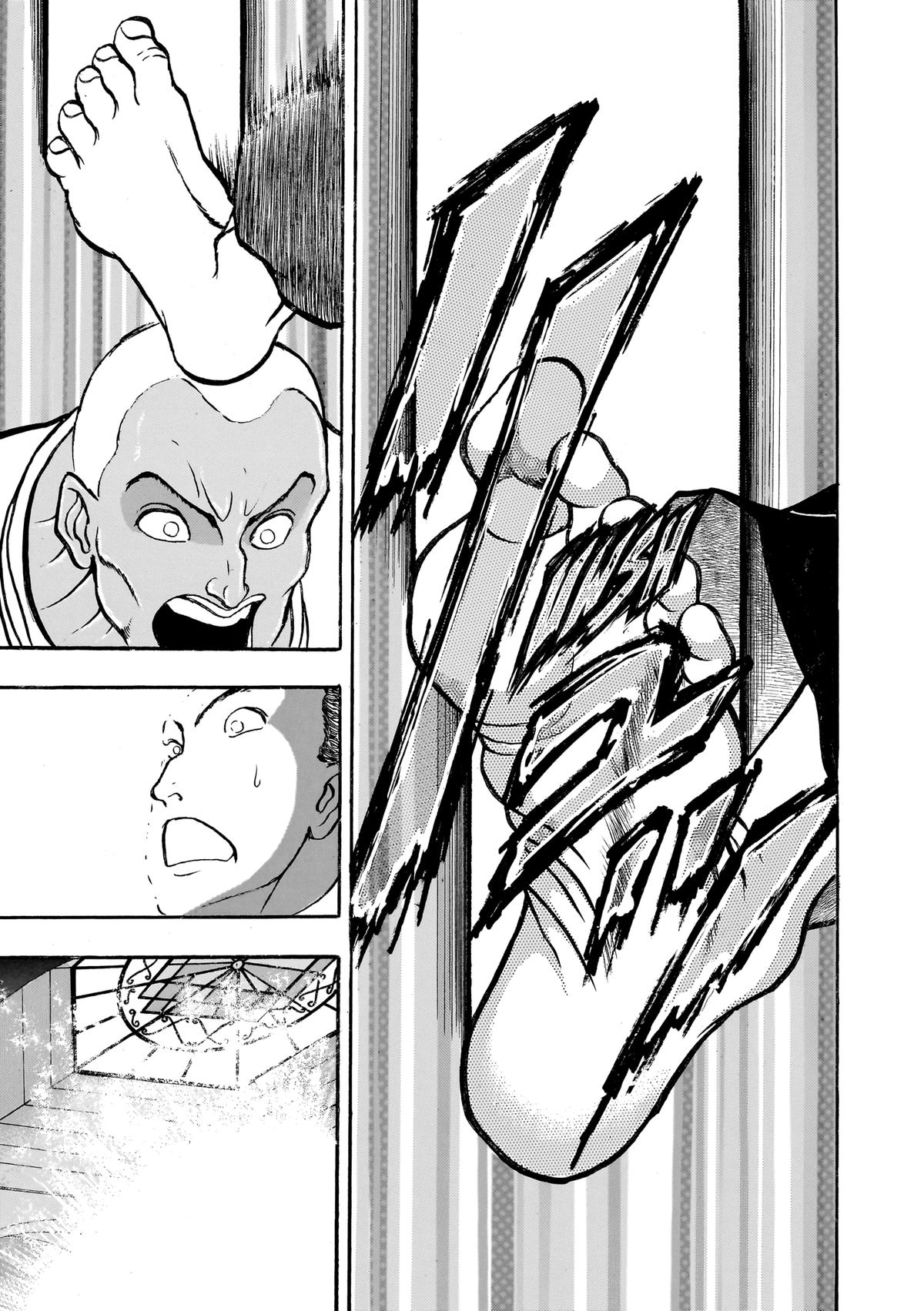 Read Baki The Grappler Manga Online