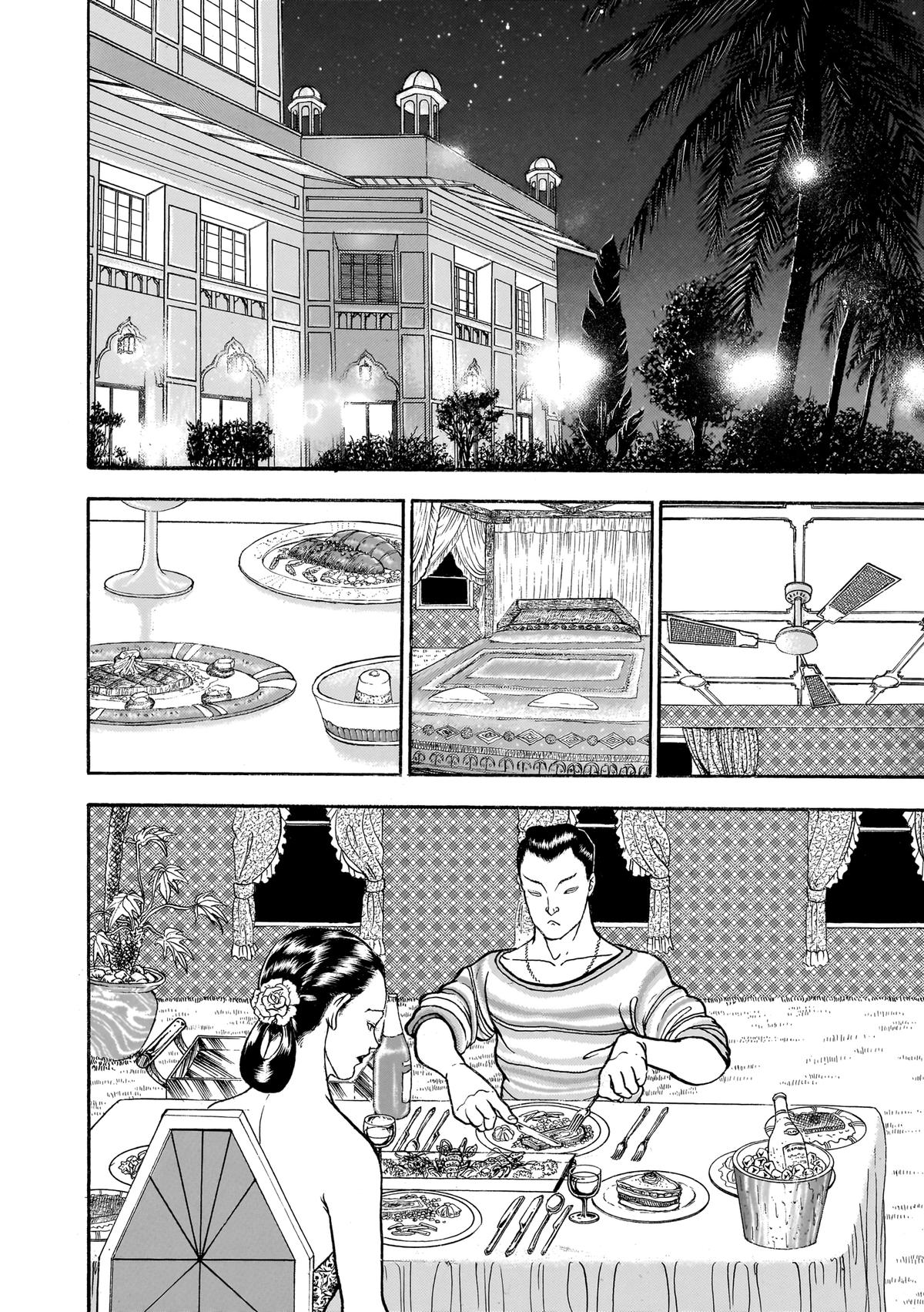 Read Baki The Grappler Manga Online