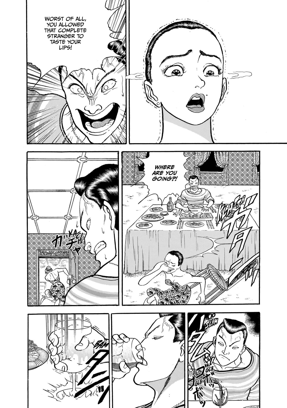 Read Baki The Grappler Manga Online