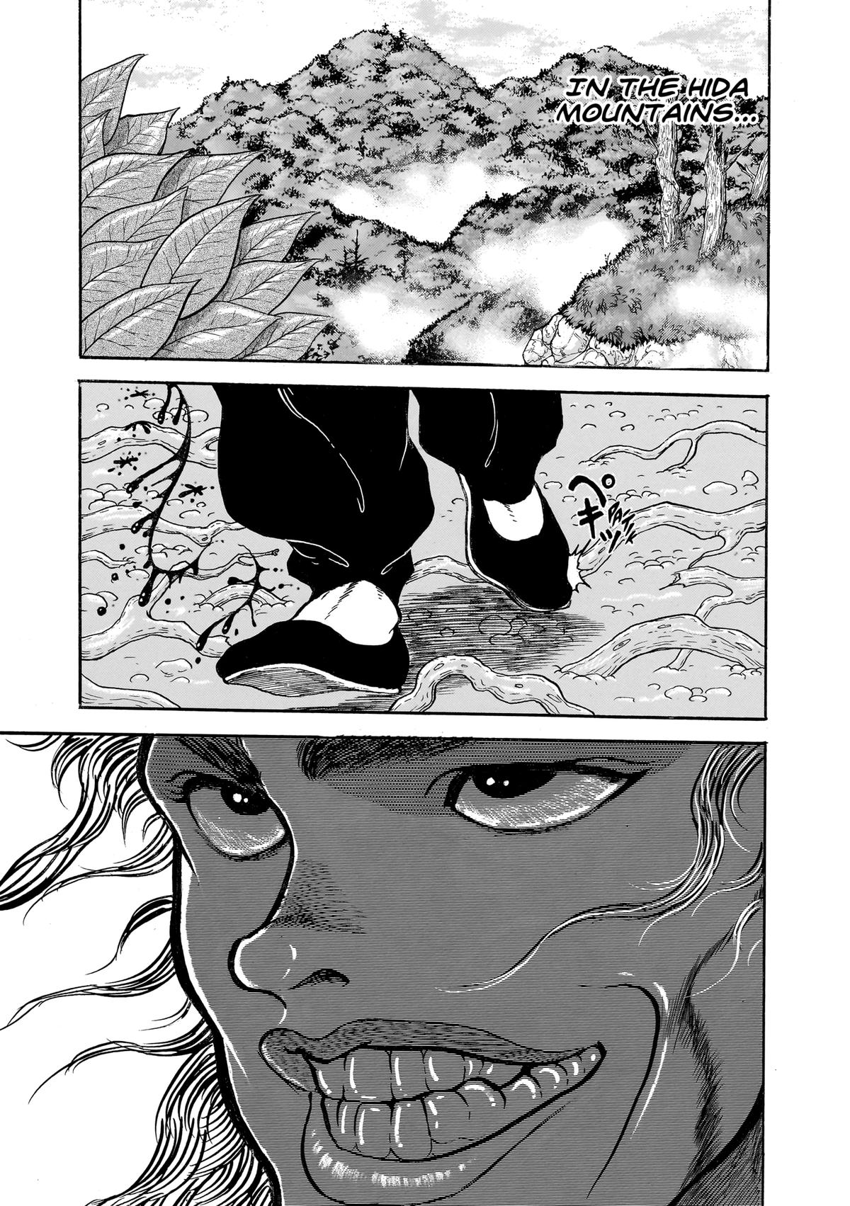 Read Baki The Grappler Manga Online