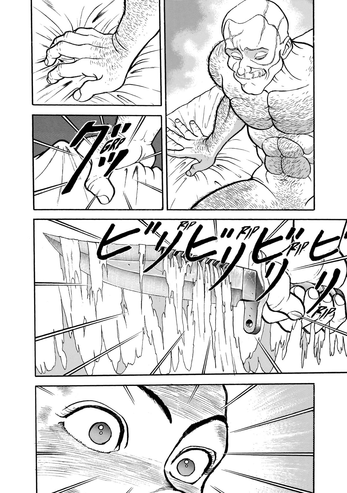 Read Baki The Grappler Manga Online