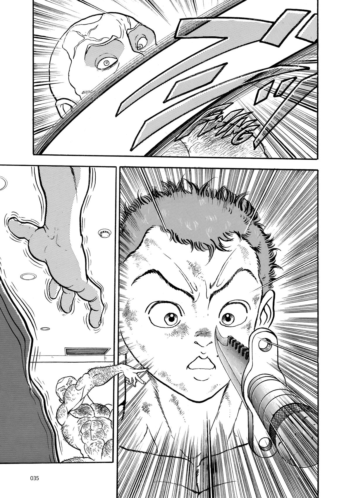 Read Baki The Grappler Manga Online