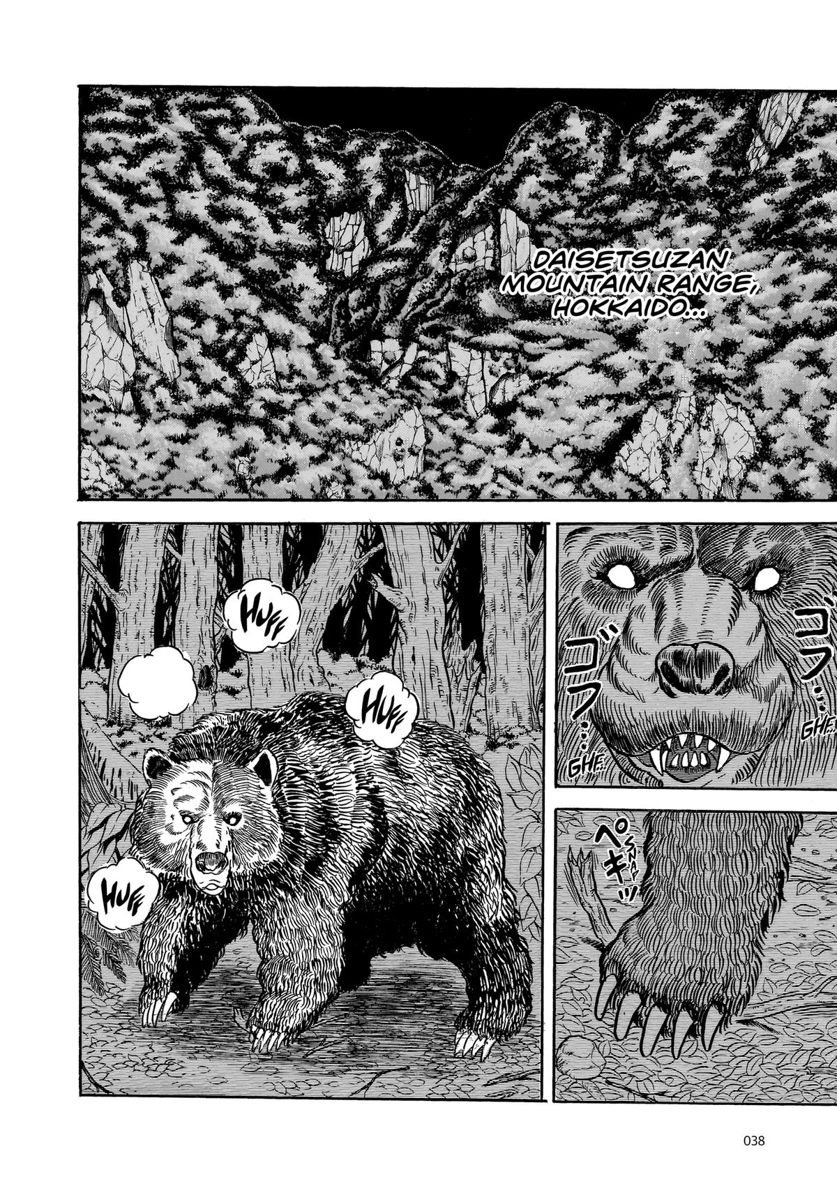 Read Baki The Grappler Manga Online