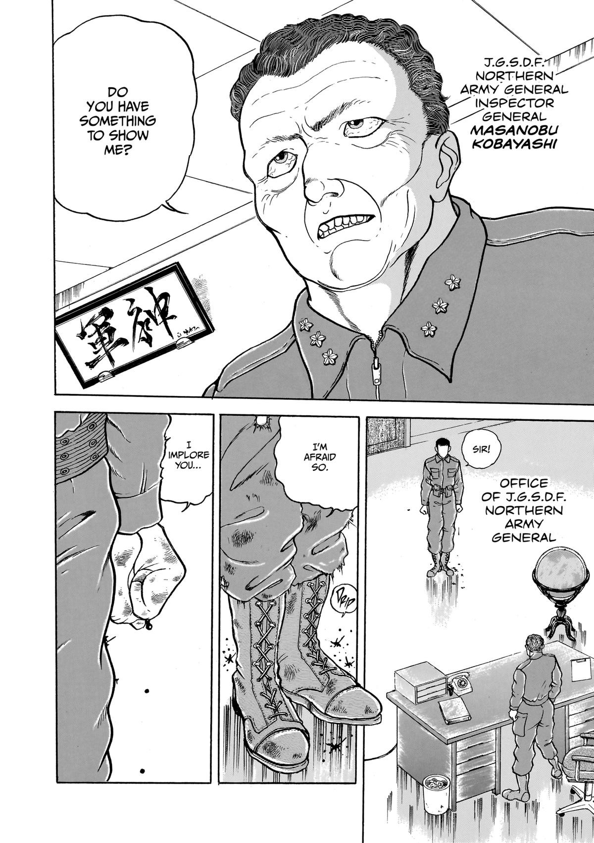 Read Baki The Grappler Manga Online