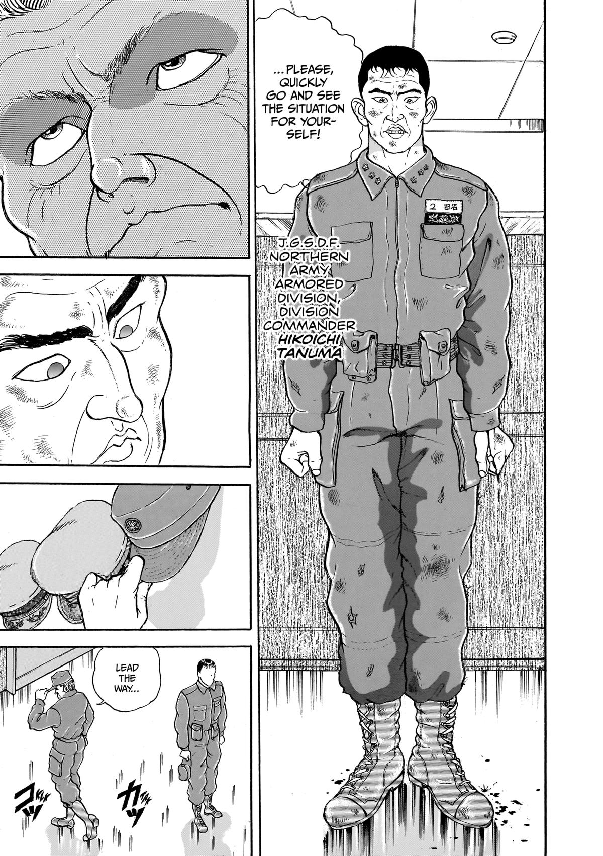 Read Baki The Grappler Manga Online