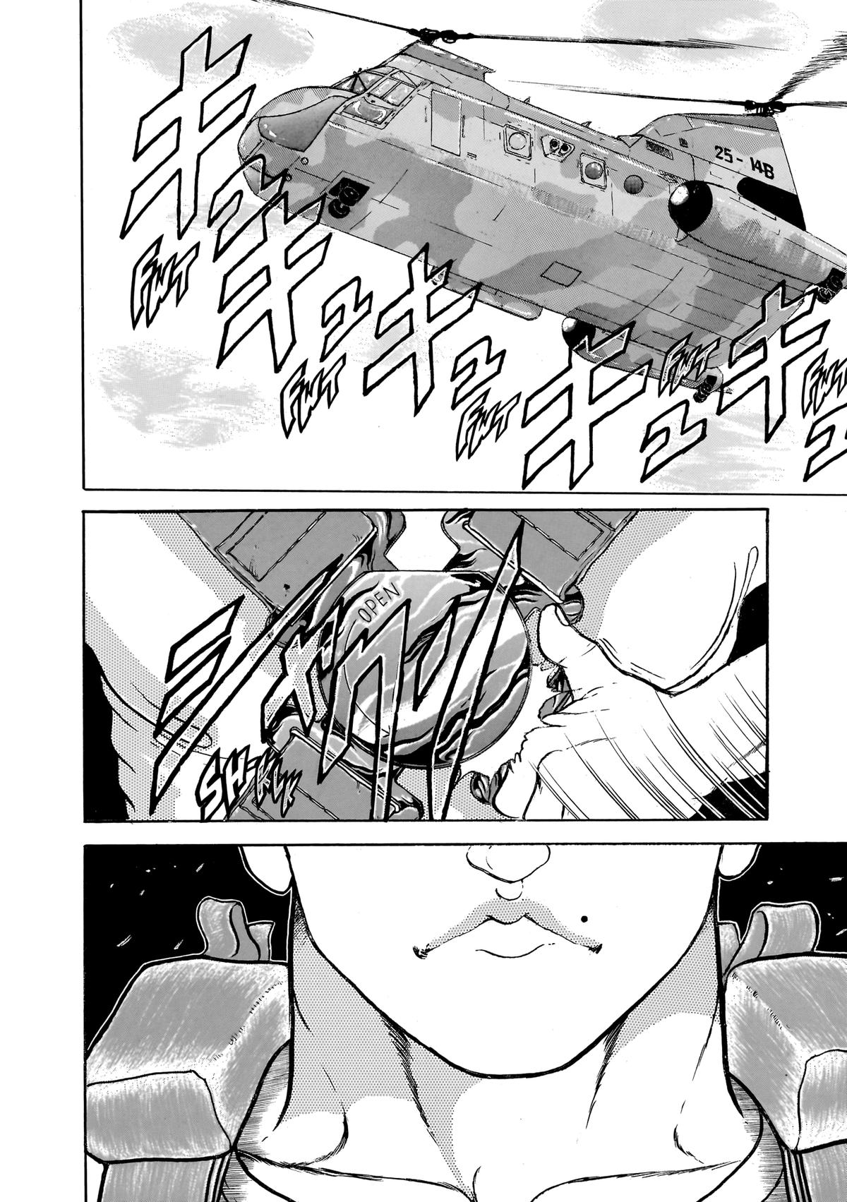 Read Baki The Grappler Manga Online