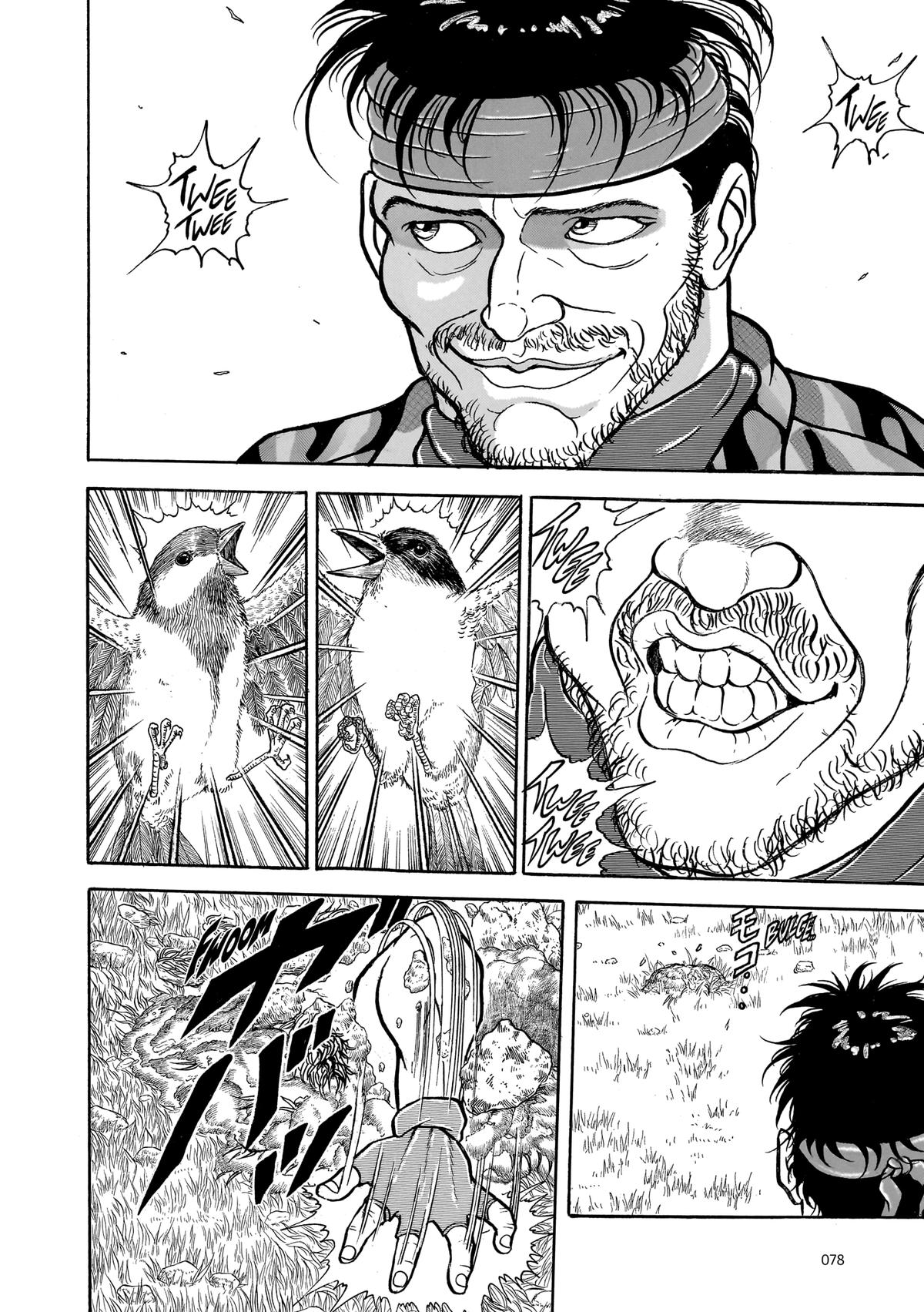 Read Baki The Grappler Manga Online