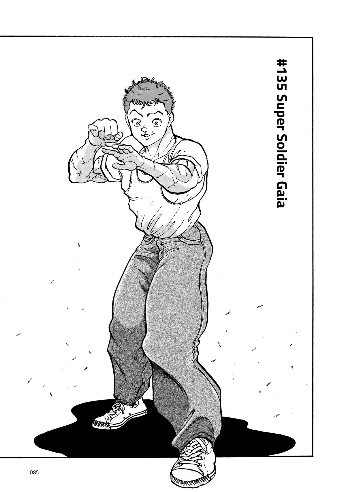 Read Baki The Grappler Manga Online