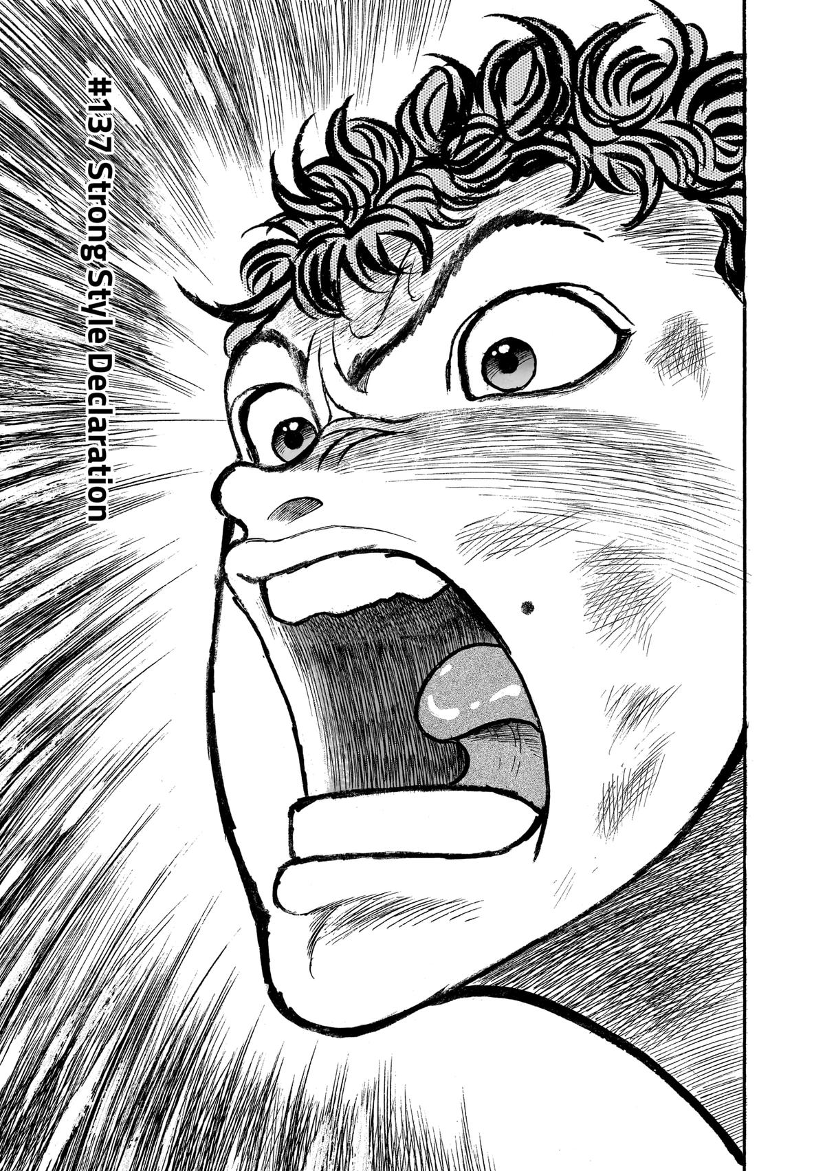 Read Baki The Grappler Manga Online